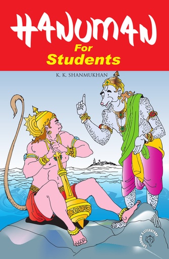 Hanuman For Students